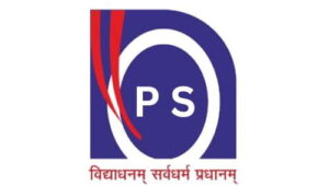 nios-logo